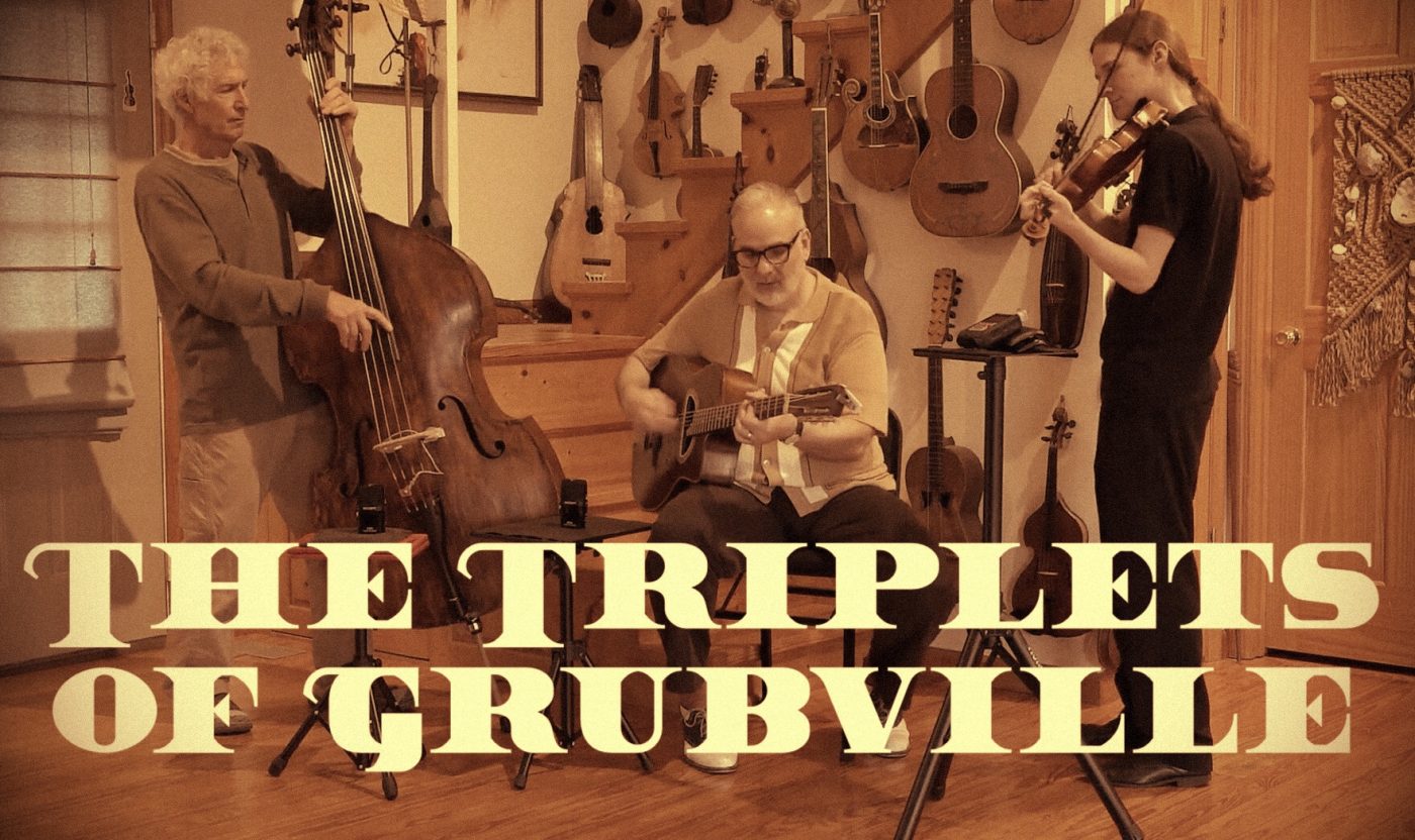The Triplets of Grubville